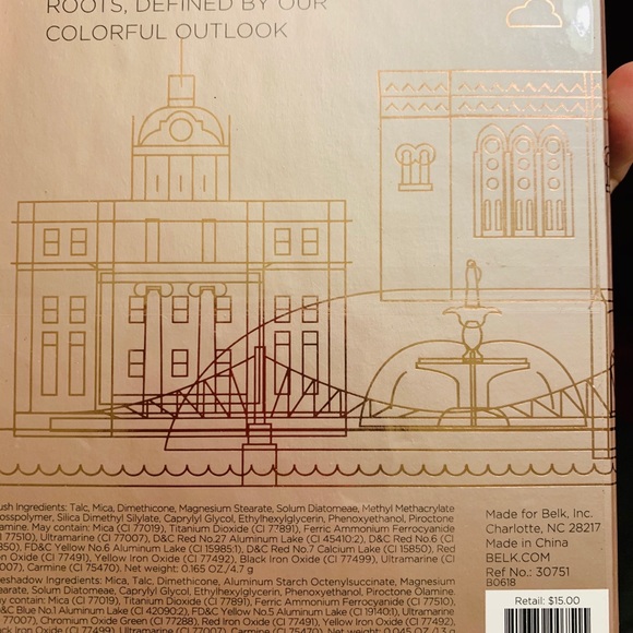 Savannah palette - Picture 2 of 3